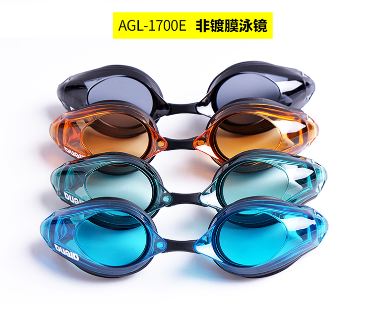 ARENA Arina HD chống sương mù chống nước nhập khẩu mạ điện cạnh tranh cho người lớn trẻ em tráng kính bơi nam và nữ kính bơi xịn