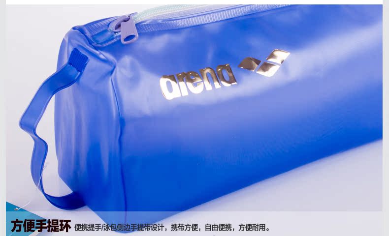 Sac de sport - Ref 10612 Image 20