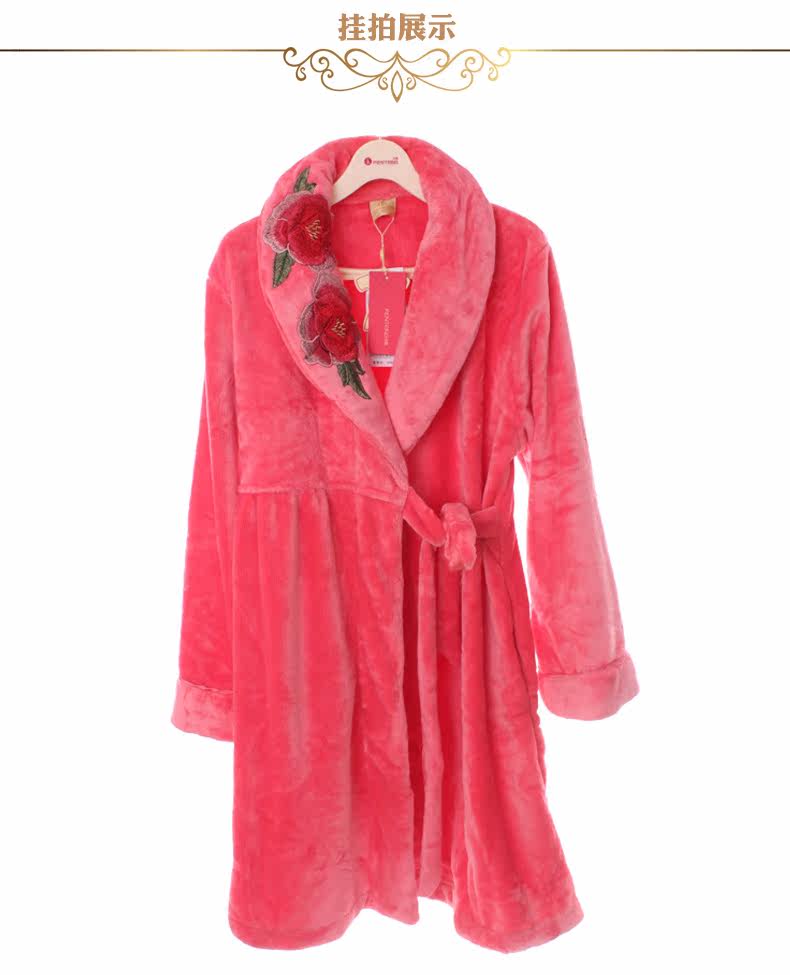 Peignoir jeunesse J9546959 - Ref 595030 Image 12