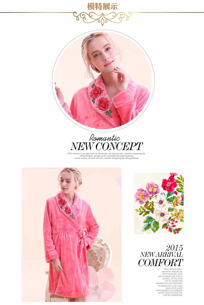 Peignoir jeunesse J9546959 - Ref 595030 Image 14