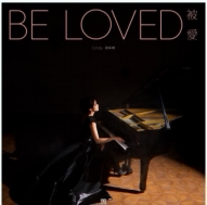 2025 Cindy袁咏琳演唱会