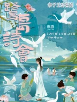 Lai Feng Comedy) Immersive themed parent-child interactive comedy Ludao Poetry Club @SM Phase 3 1st floor