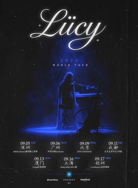 【深圳站】LÜCY 2026 TOUR