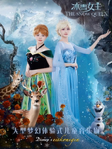 Childrens musical stage play The Snow Queen immersed in the snow scene