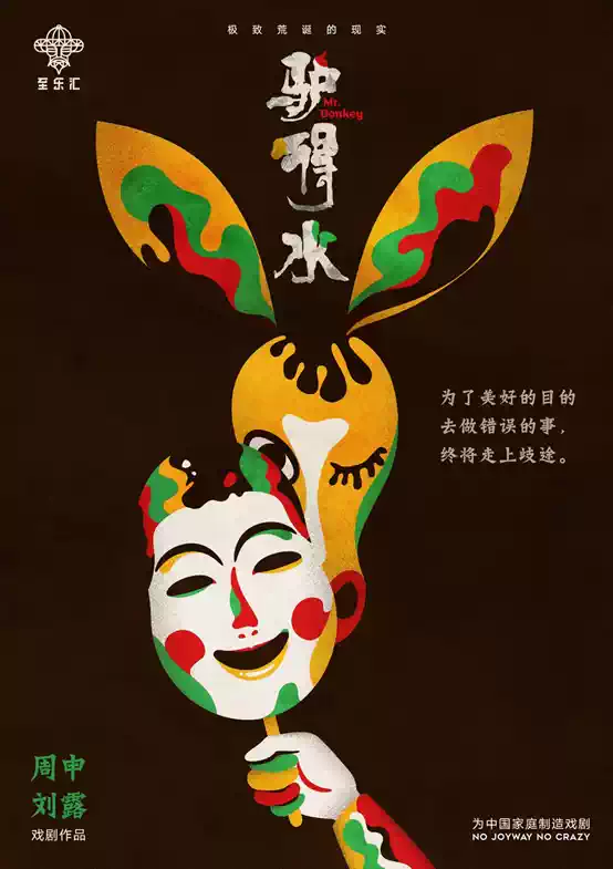 O1CN018YJXcX2GdSLDxgKL2_!!2251059038.png_q60.jpg_.webp