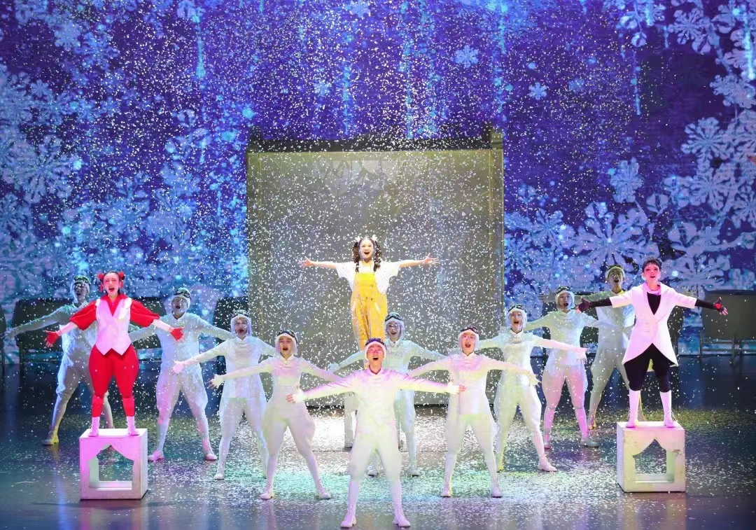 【北京】北京儿艺--儿童剧《冰墩墩雪容融之冰雪梦》