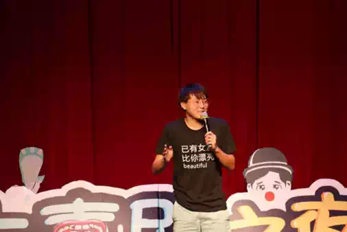 2021【国庆天天乐】精品喜剧大会｜爆笑脱口秀演出专场--北京明星解压开心大笑果｜演出专场