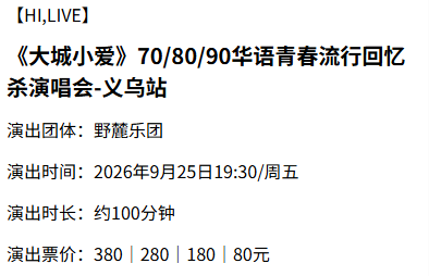 企业微信截图_17851410431402.png