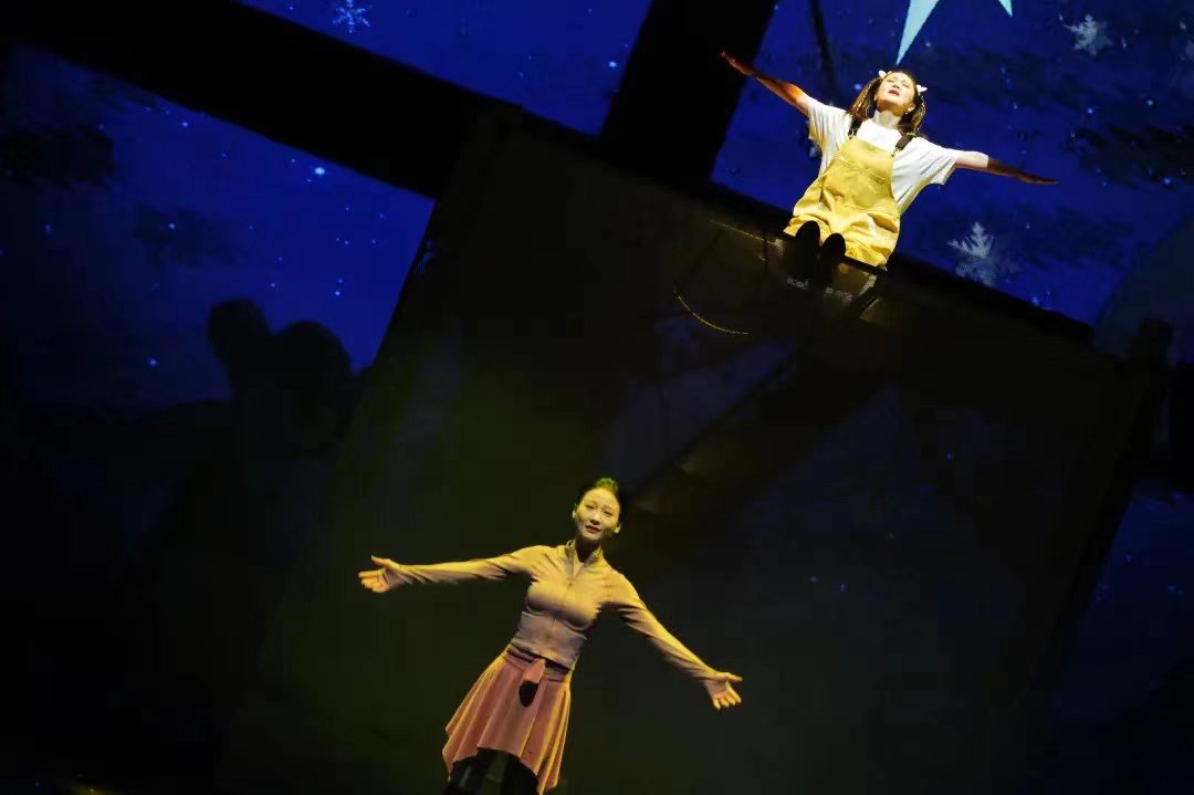 【北京】北京儿艺--儿童剧《冰墩墩雪容融之冰雪梦》