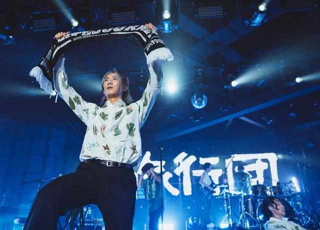 【大麦】旅行团乐队《爱上这样的疯狂》 2023巡演-杭州站