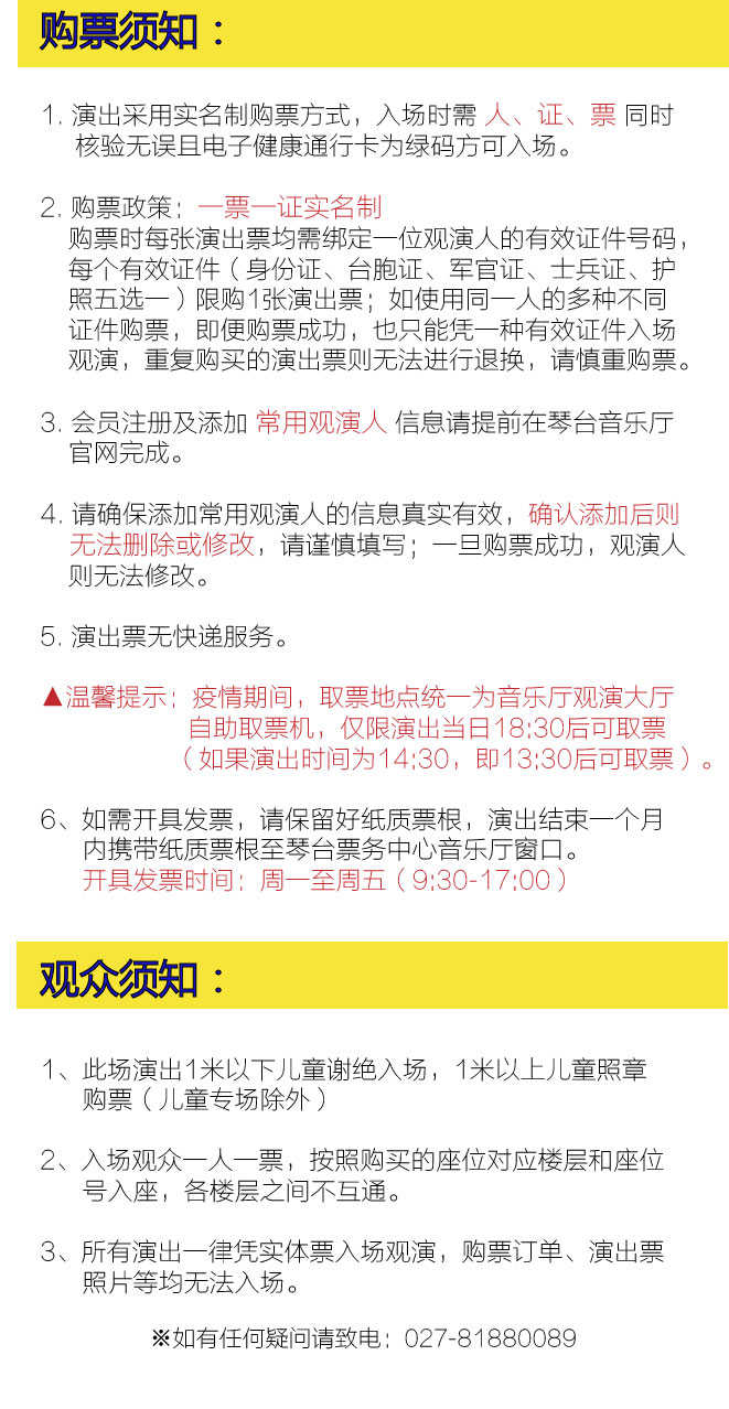 ç«æ.jpg