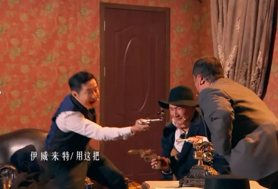 2021悬疑喜剧《朝脑袋开一枪》-南宁站