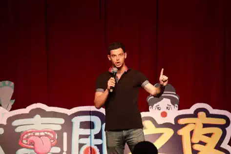 2021【国庆天天乐】精品喜剧大会｜爆笑脱口秀演出专场--北京明星解压开心大笑果｜演出专场