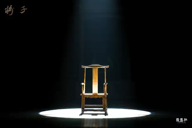 1673425339584080271.jpg 话剧《椅子》剧照-9A2A6335_副本.jpg