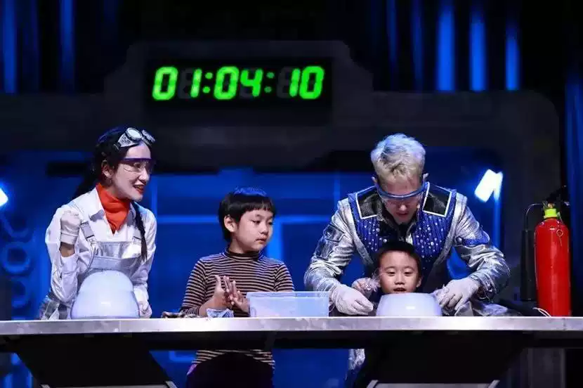 2022科技儿童剧《化学秀》中文版-青岛站