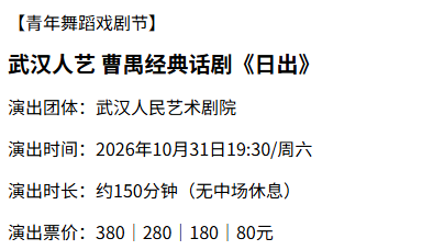 企业微信截图_17883156557555.png