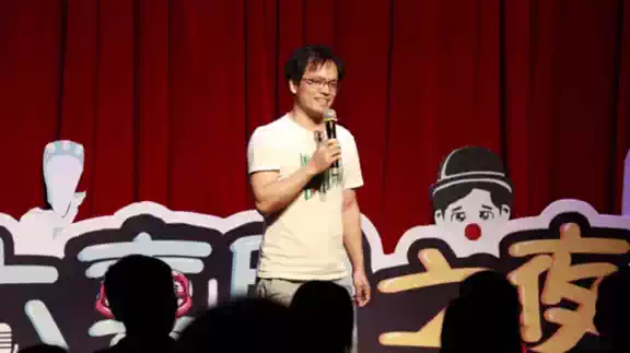 2021【国庆天天乐】精品喜剧大会｜爆笑脱口秀演出专场--北京明星解压开心大笑果｜演出专场