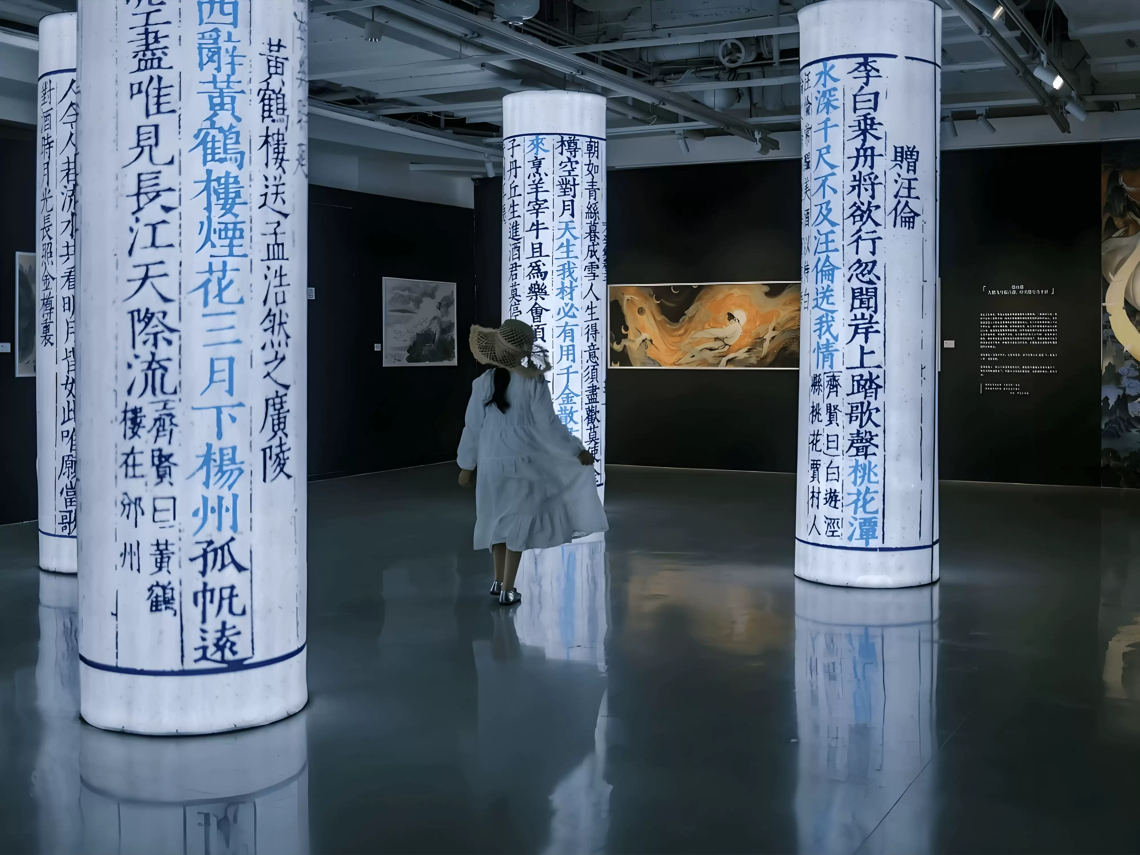 《久仰了大诗人》国风诗词艺术展