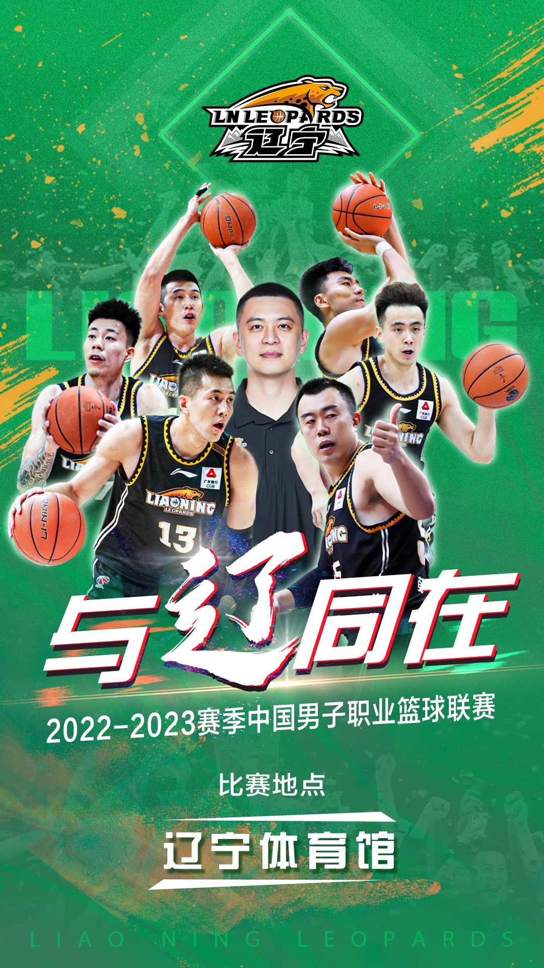 季后賽預(yù)演籃網(wǎng)太陽正面交鋒誰能搶占先機(jī)