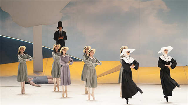 2023舞蹈节 中央芭蕾舞团《小美人鱼》