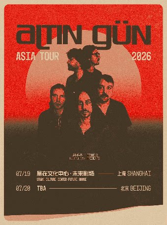 闪千手呈现｜异域迷幻律动 Altın Gün 2026 上海专场