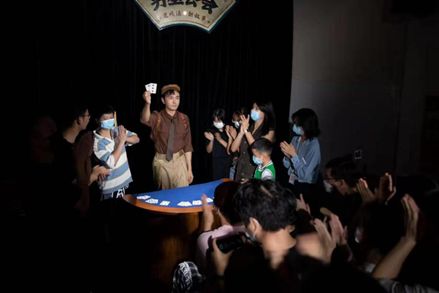 2021邓男子魔术秀《男巫公会》-长沙站
