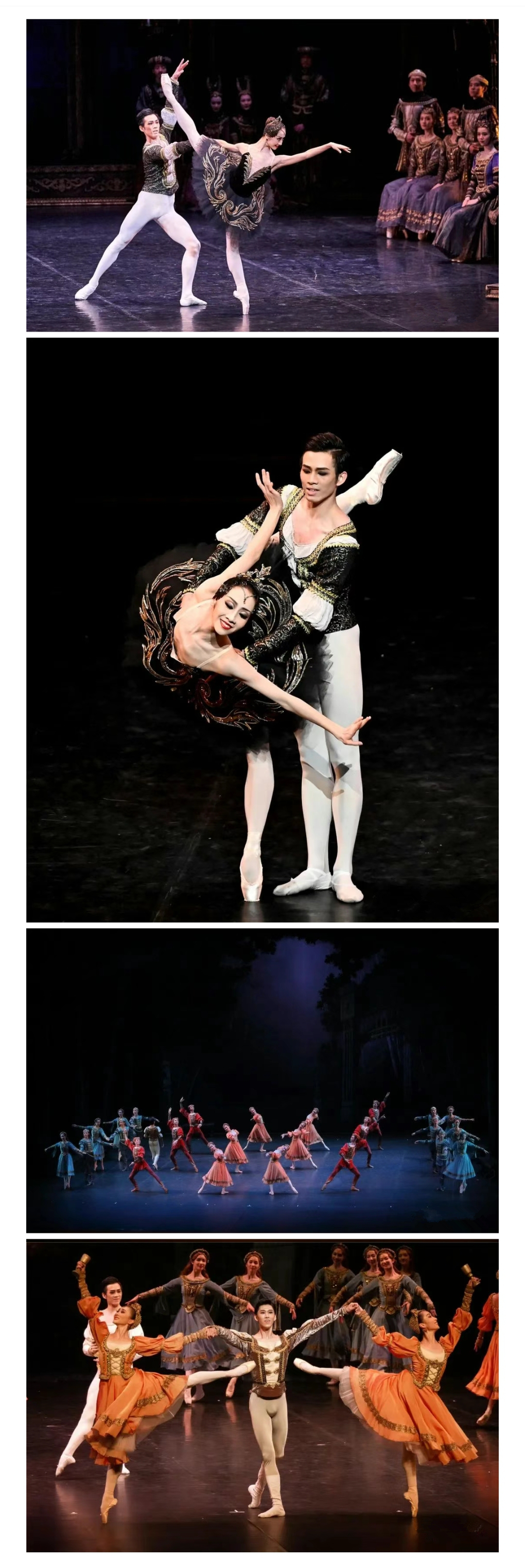 【北京】中央芭蕾舞团 芭蕾舞剧《天鹅湖》
