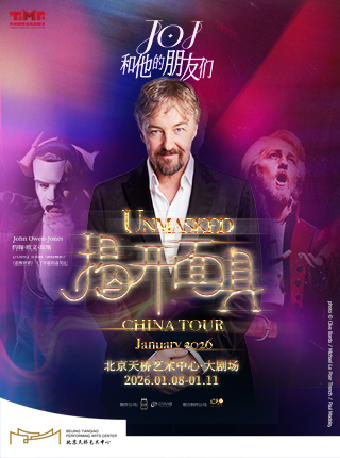 揭开面具——约翰·欧文-琼斯JOJ和他的朋友们 John Owen-Jones Unmasked