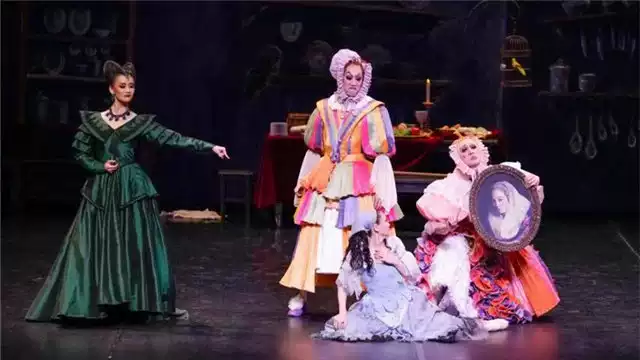 中央芭蕾舞团芭蕾舞剧《灰姑娘》(图2)