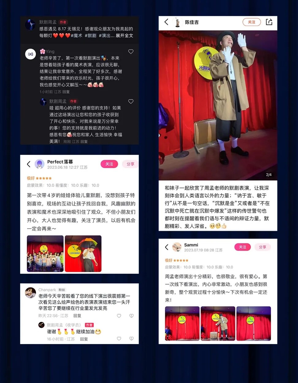 切图6.jpg