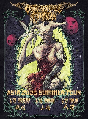 美国死核Enterprise Earth 2026 Summer Tour 天津站