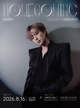 Sunnee “Homecoming concert in Bangkok”