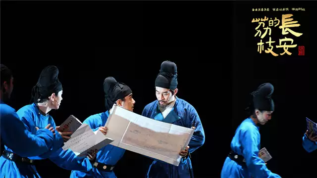 话剧《长安的荔枝》(图2)