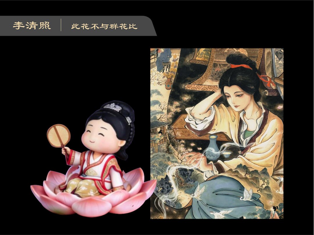 2026久仰了大诗人·国风诗词艺术展时间、地点、门票价格 -chi K11美术馆 - 东方演出网