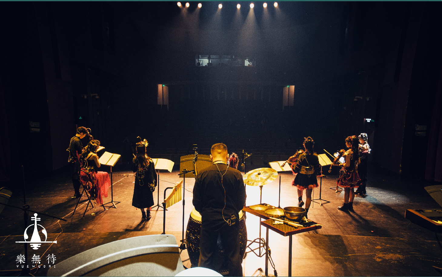 2021《悟·空x国乐当潮》中西跨界经典室内视听音乐会-广州站 2021《悟·空x国乐当潮》中西跨界经典室内视听音乐会-广州站