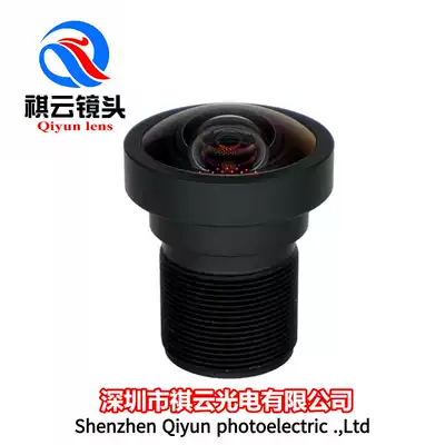 1 8mm distortion-free 8 million 4K lens 1 2 8 inch M12 interface video conferencing wide-angle HD lens