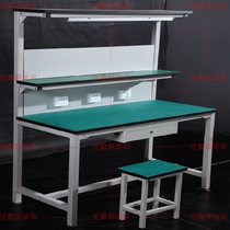 Workbench with lamp stand Anti-static workbench Console Assembly table Workbench with drawer Maintenance table Inspection table