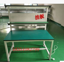 With hanging board anti-static workbench console assembly table Electronic factory assembly line console factory direct sales