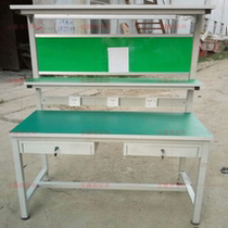 Anti-static workbench Console workbench with light drawer workbench Electronic factory production line workbench table