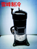 Original refurbished JT100BAVYE Dajin inverter compressor