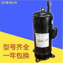 401DHV-64D2Y original refurbished Hitachi inverter compressor central air conditioning compressor