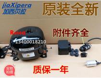  Brand new Gasibella R600A refrigerator compressor MM1090Y