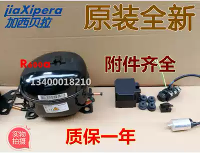 New Gaci Bella R600A Refrigerator Compressor MM1090Y