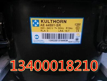  Original Taikang KK brand refrigeration compressor AE9437Y-SR R134a refrigerator refrigeration compressor