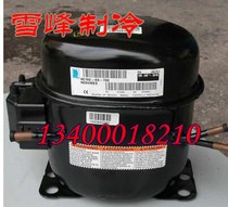 Original refurbished TFH4524F TFH4540F Taikang cold storage freezer low temperature compressor screw Port