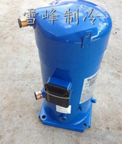 SM120T4VC SM124A4ALB SM147 SM148T4VC SM185S4 original befocus ma compressor