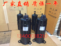  Mitsubishi refrigeration compressor THV310FEEC AC variable frequency air conditioning compressor