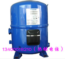 Original refurbished MT28HJ4AVE MT36JG4EVE Meiyou Compressor cold storage compressor