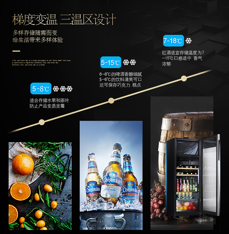 kệ đựng rượu Midea beauty JC-165GEV hộ gia đình gỗ rắn nhiệt độ không đổi tủ rượu tủ lạnh phòng khách băng lạnh - Tủ rượu vang tủ rượu quầy bar mini