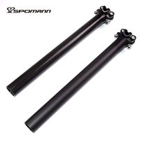 No standard full carbon fiber seatpost mountain bike road bike T-style double nail seatpost bicycle accessories 3K pattern